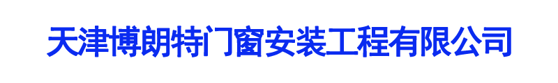 网站LOGO